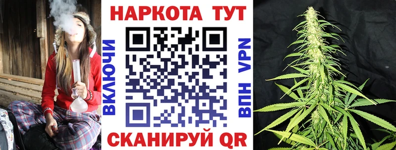 Виды наркоты Белоозёрский АМФЕТАМИН  КОКАИН  Меф мяу мяу  Марихуана  СК 