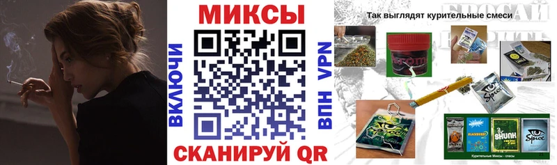 БУТИРАТ бутандиол  закладка  Белоозёрский 