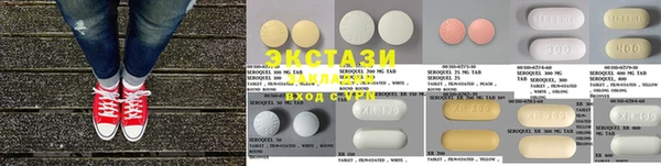 гидропоника Алексин