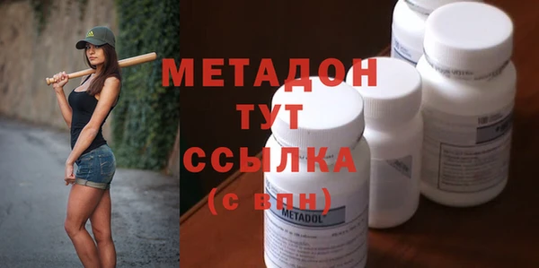 марки nbome Алексеевка
