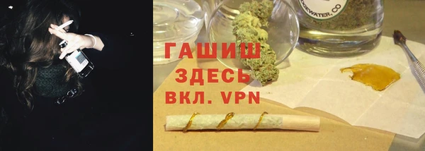 гидропоника Алексин
