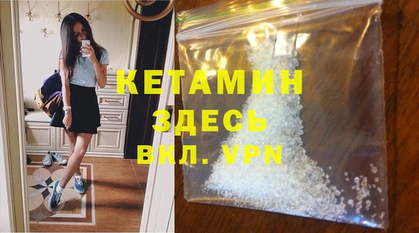 гидропоника Алексин