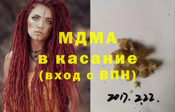 гидропоника Алексин