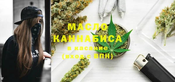 прущие крисы Алзамай