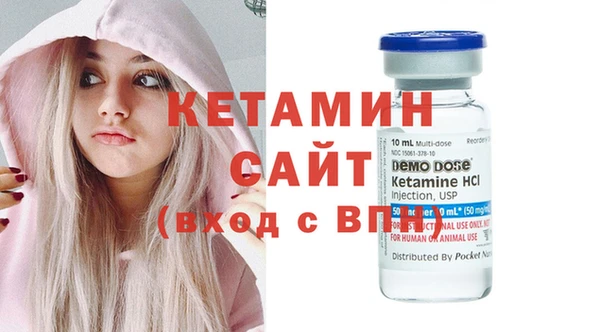 гидропоника Алексин
