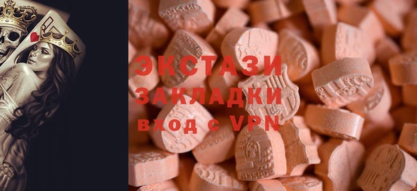 гидропоника Алексин