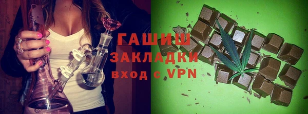 гидропоника Алексин