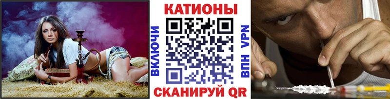 что такое   Белоозёрский  Меф VHQ 
