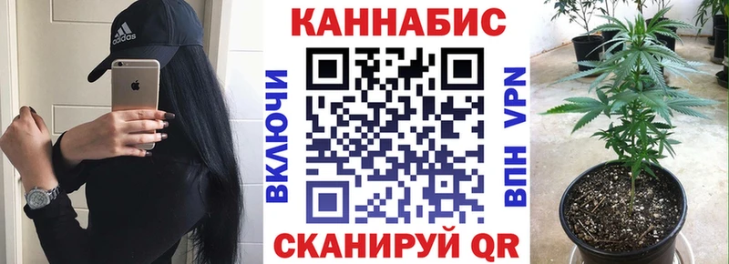 МАРИХУАНА ГИДРОПОН  Белоозёрский 